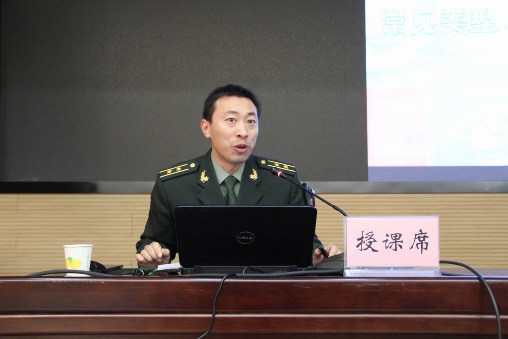 仅依据网络文章的标题能否认定构成侵犯名誉权？