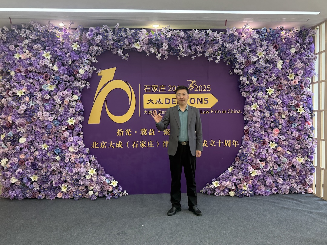 法律维权在路上（五）